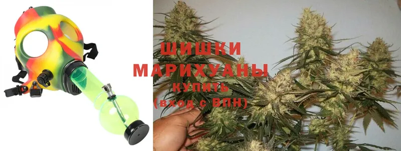 МАРИХУАНА LSD WEED  Валуйки 